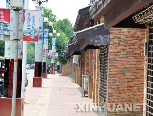 ѽɵľгз̣һ׸ߵĲʴ·ƵźӵһŲãĿͼƬԴ»